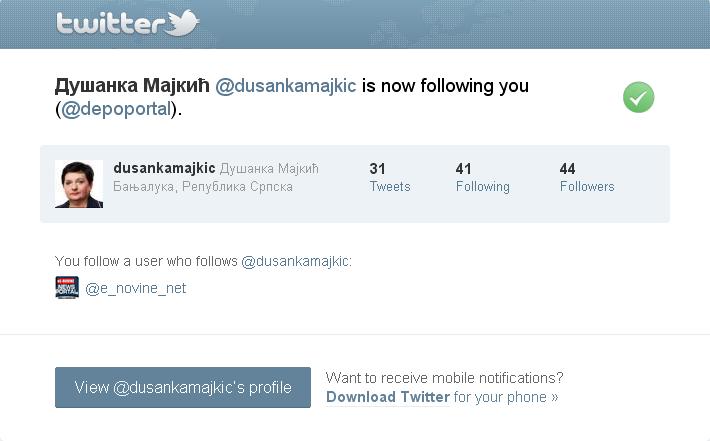 dusanka majkic twitter