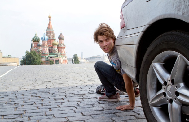 INVAZIJA VANZEMALJACA NA RUSIJU