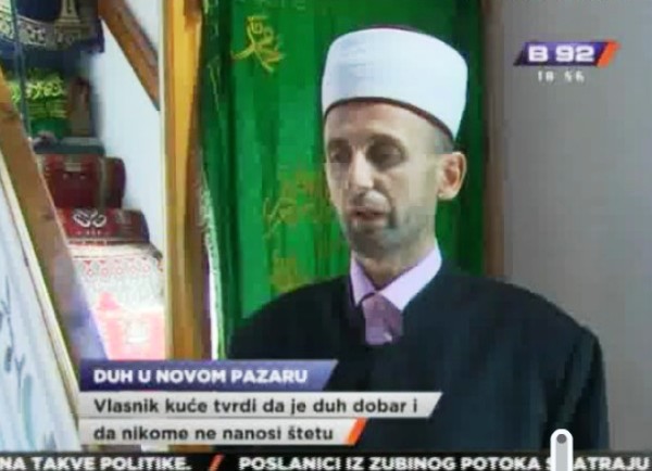 dzin novi pazar dzin novi pazar