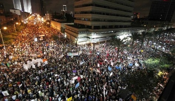 izrael pobuna izrael pobuna