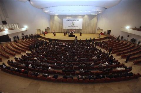 iracki parlament