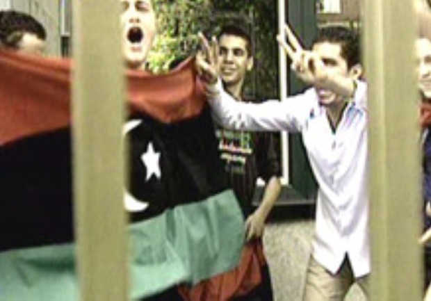 pred ambasadom libije pred ambasadom libije