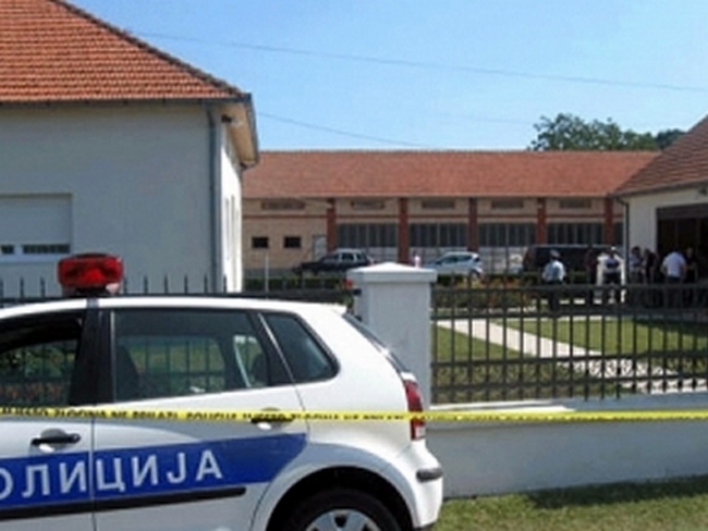 samoubistvo ne&scaron;kovići