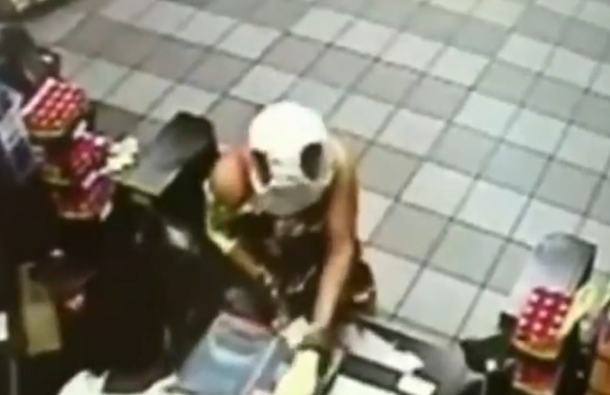 pljačkaš s gaćama pljačkaš s gaćama