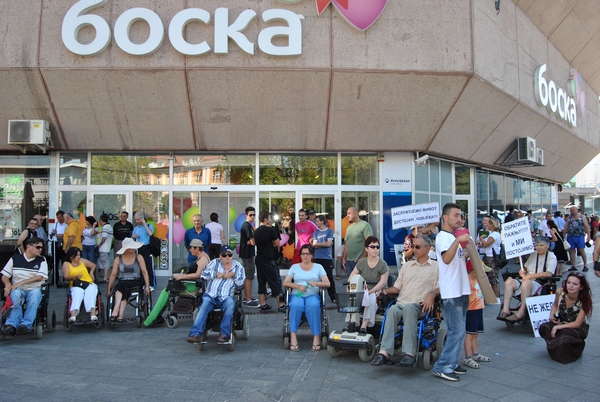 protesti invalida u banjaluci