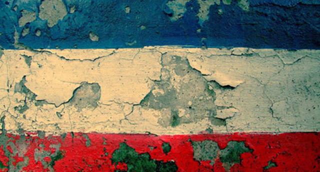 barjak nove svijesti barjak nove svijesti