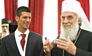 SPC djoković SPC djoković