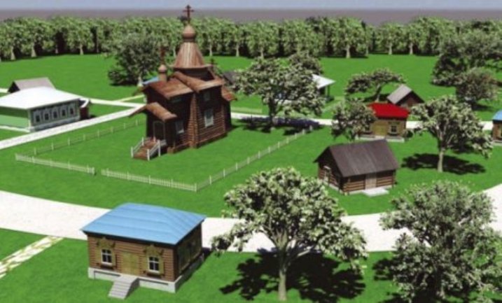 rusko selo Emira Kusturice