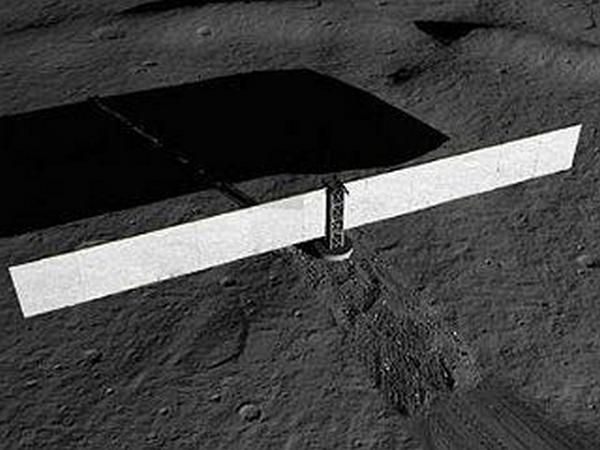 reaktor u svemiru reaktor u svemiru