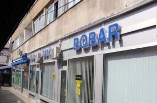 bobar banka