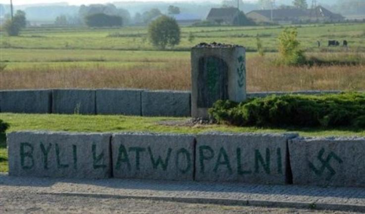 jevrejsko groblje u Poljskoj - nacistički grafiti