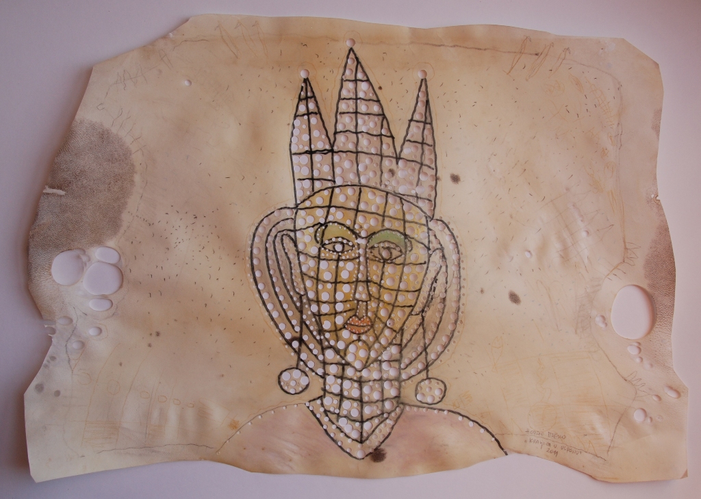 Pergament Džeke Hodžića, Kraljica u Usponu Pergament Džeke Hodžića, Kraljica u Usponu