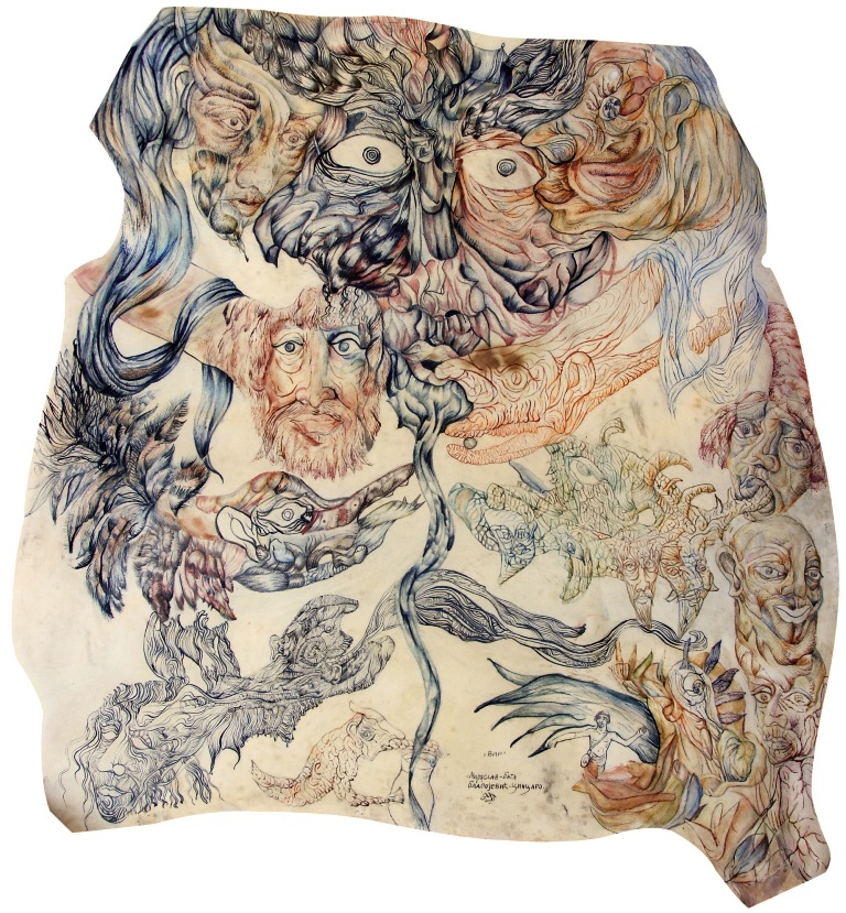 Pergament Miroslav Bata Blagojevic, Vir Pergament Miroslav Bata Blagojevic, Vir