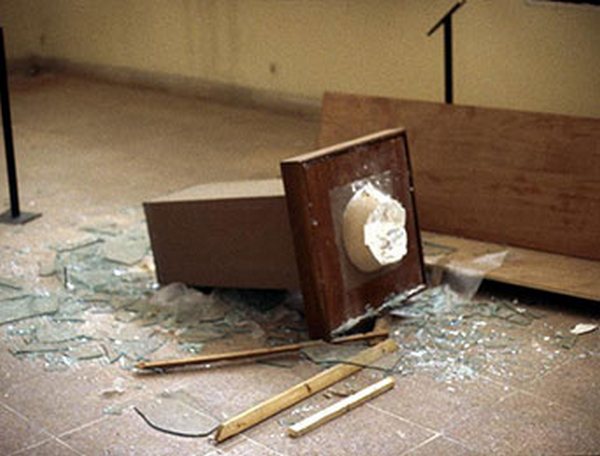 Uni&scaron;tavanje kulturne ba&scaron;tine