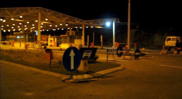 Granični prelaz Evzoni - Bogorodica; ilustracija: Flickr.com Granični prelaz Evzoni - Bogorodica; ilustracija: Flickr.com