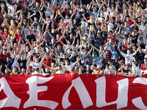 crvena zvezda huligani