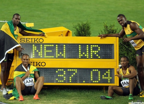 jamajcani svjetski rekord