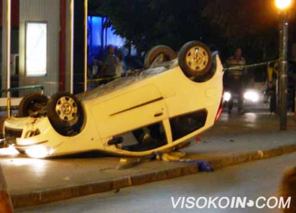 nesreca-visoko/ Foto: Visokoin.com