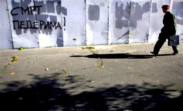 Hitno procesuirati huškače; ilustracija: AP Hitno procesuirati huškače; ilustracija: AP