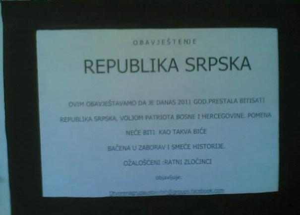 citulja rs naslovna citulja rs naslovna