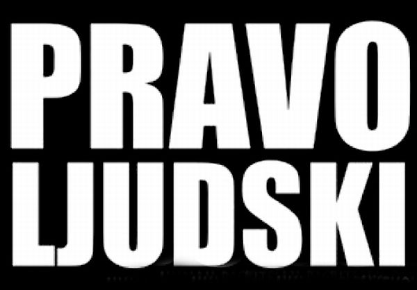 Pravo ljudski: Promocija dru&scaron;tveno angažiranih umjetničkih formi i građanskog aktivizma