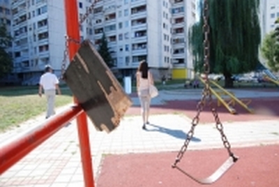 borik ljulja&scaron;ka