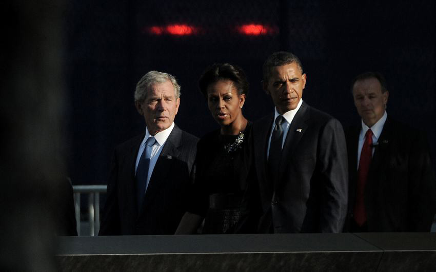 Obilježena godi&scaron;njica 11. septembra