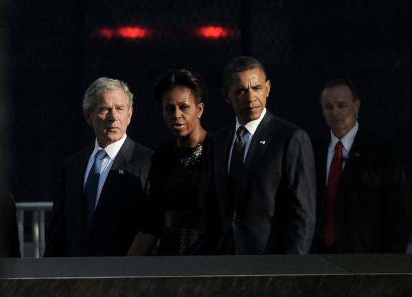 Obilježena godi&scaron;njica 11. septembra NASLOVNA