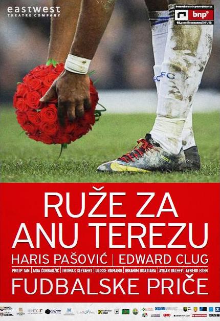 Ruže za Anu Terezu/Fudbalske priče