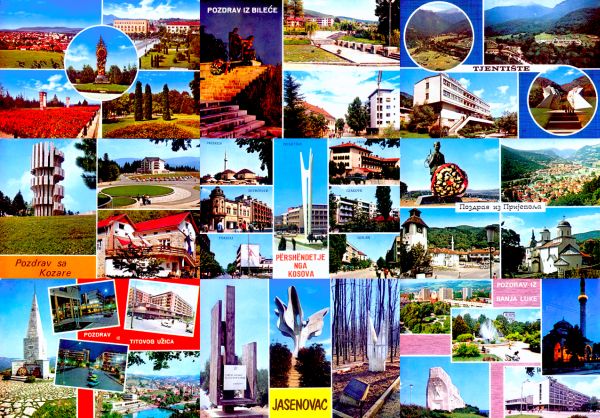 Spaceship Yugoslavia; foto: Riseart.com