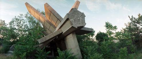 Svemirski brod Jugoslavija