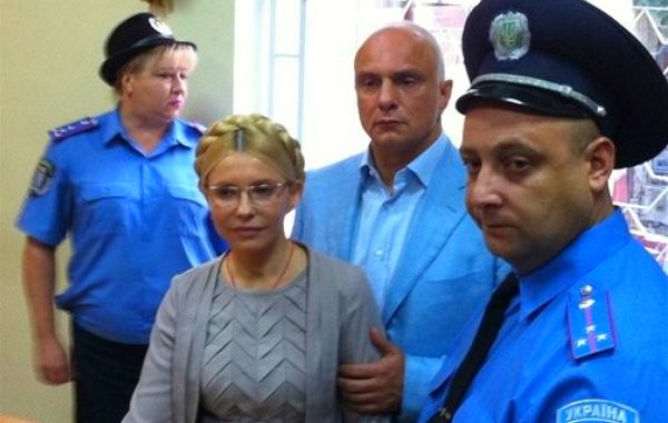 Yulia Tymoshenko; foto: AP