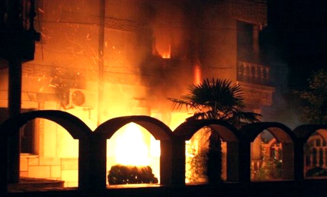 bugarska - antiromski protesti 2