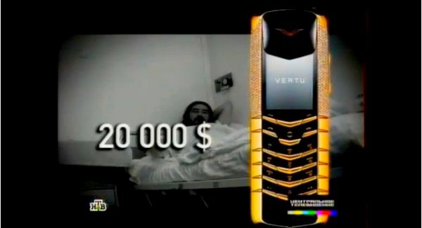 Mikhail Grigoriev; screenshot: YouTube