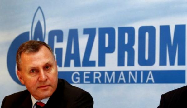 Gazprom-Germaniji prebacuje da zloupotrebljava svoju moć na trži&scaron;tu i dogovaranjem o cijenama s pojedinim kompanijama ometa slobodnu konkurenciju; Ibitimes.com