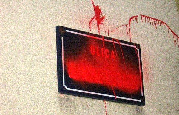 Tabla u Ulici Mile Budaka u Slavonskom Brodu; foto: Mladi-antifasisti.com