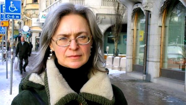 Anna Politkovskaya; foto: Rian.ru