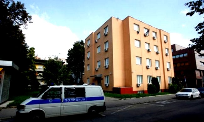 Specijalno tužilaštvo rs Specijalno tužilaštvo rs