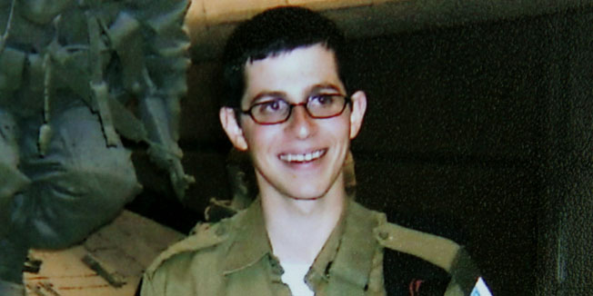 gilad-salit gilad-salit