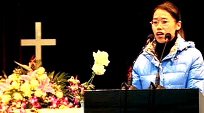 kina - hri&scaron;ćani