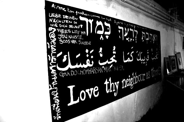 Pobjednici će biti proglašeni dvije sedmice po zatvaranju konkursa; ilustracija: Acetrust.org Pobjednici će biti proglašeni dvije sedmice po zatvaranju konkursa; ilustracija: Acetrust.org