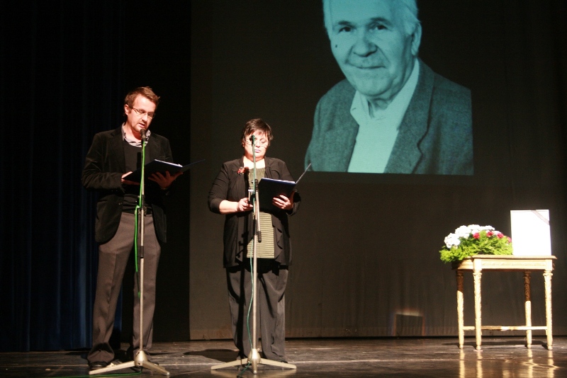 Komemoracija Žarku Mijatoviću