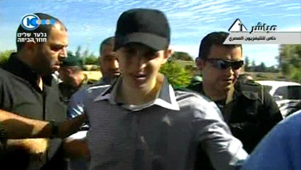 Gilad Shalit; screenshot: YouTube