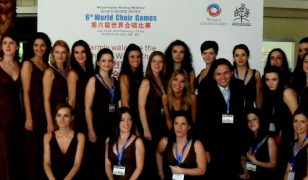 Kamerni hor Banjalučanke; foto: Facebook.com Kamerni hor Banjalučanke; foto: Facebook.com