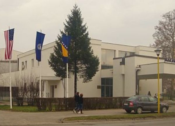 Američki univerzitet u BiH - Tuzla