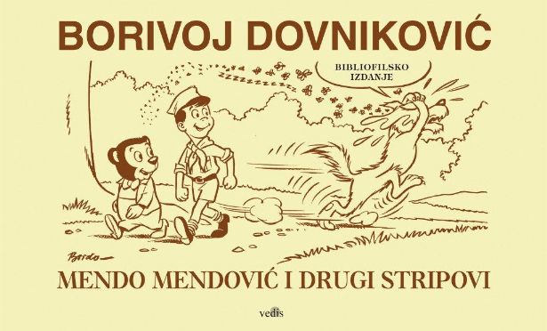 borivoj dovniković borivoj dovniković