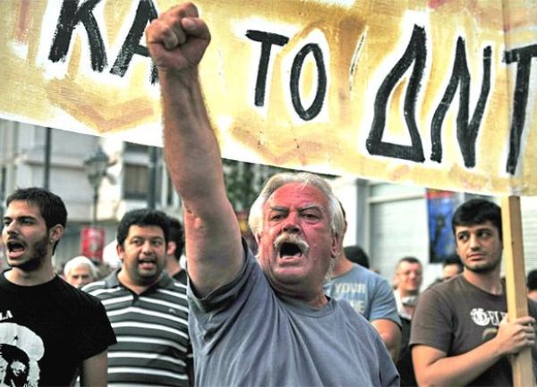 grčka &scaron;trajk