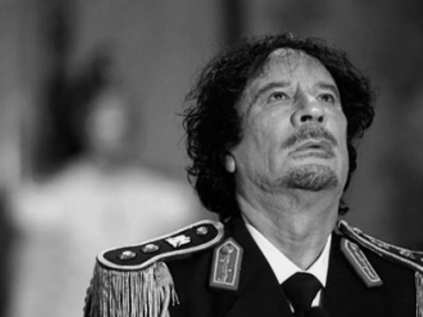 Gadafijeva oporuka Gadafijeva oporuka