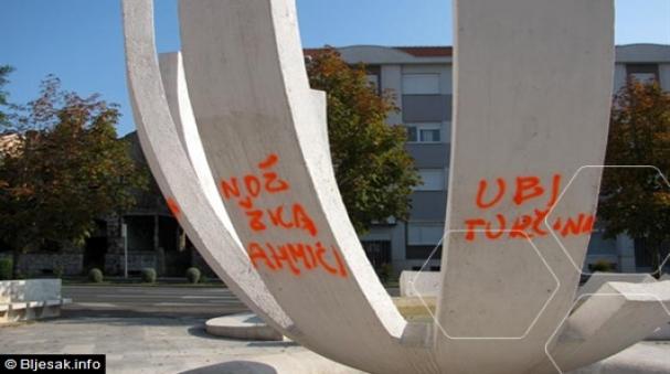 NACIONALIZAM U MOSTARU