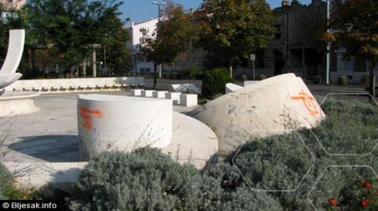 NACIONALIZAM U MOSTARU NACIONALIZAM U MOSTARU